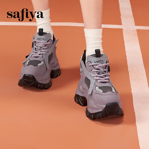 Safiya/索菲娅2024冬潮酷厚底隐形内增高小个子轻便透气运动老爹鞋 SF44112056/SF43112056 商品图2