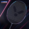 胜利威克多 羽毛球拍 极音速 ARS-HS PLUS 商品缩略图1