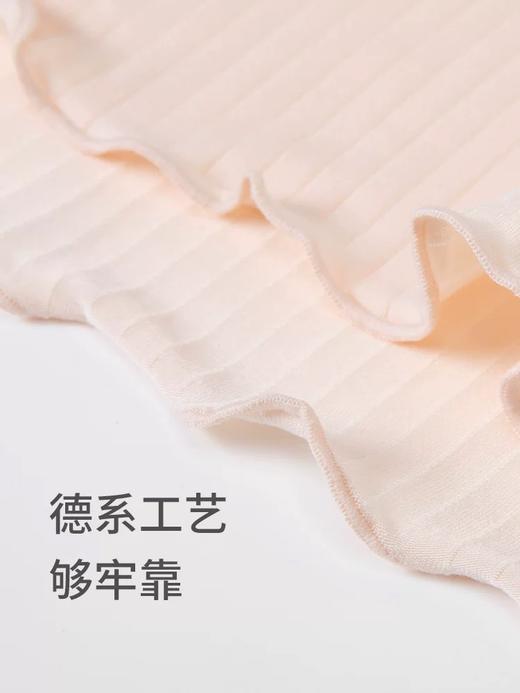 【莫代尔轻柔】SCHIESSER德国舒雅女童莫代尔打底衫保暖36/23367U 商品图5