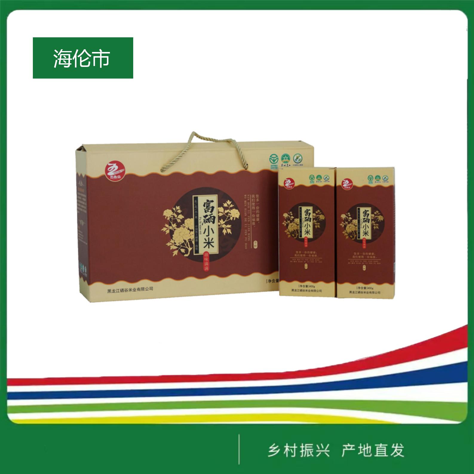 五色谷 富硒小米礼盒#3.2kg/盒*1