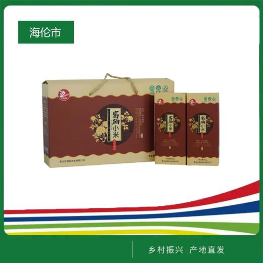 五色谷 富硒小米礼盒#3.2kg/盒*1 商品图0