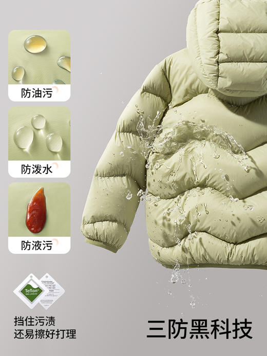 贝肽斯三防儿童羽绒服男童秋冬新款婴幼儿羽绒外套女童冬装 商品图4