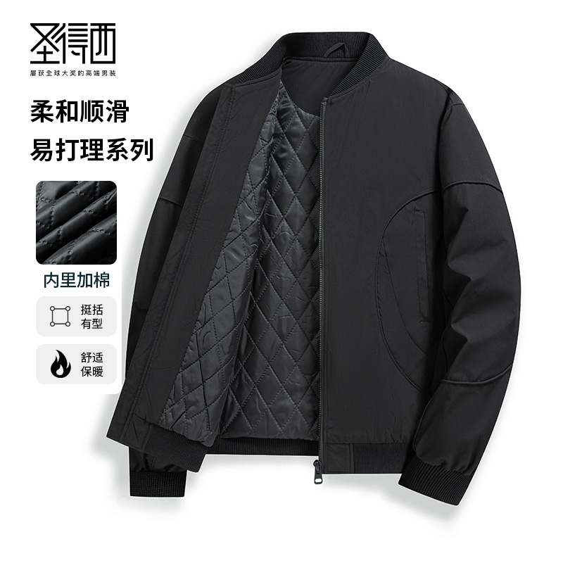 【易打理】圣得西夹棉夹克男款棒球领秋季新款舒适保暖休闲2462939007