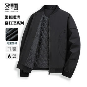 【易打理】圣得西夹棉夹克男款棒球领秋季新款舒适保暖休闲2462939007
