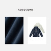 COCO ZONE 经典连帽卫衣休闲百搭系带套头长袖外套24C60085 商品缩略图2