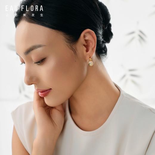 『锦上添花』和田玉景泰蓝耳环 商品图1