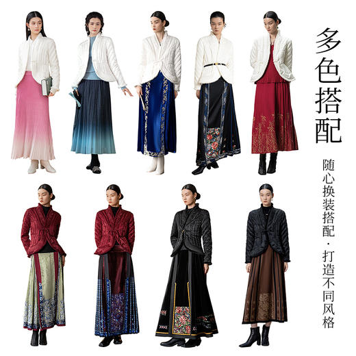 【林栖设计小店】鹅绒轻暖羽绒服新中式多色绣花传统2024秋冬轻薄短外套女1944063 商品图10