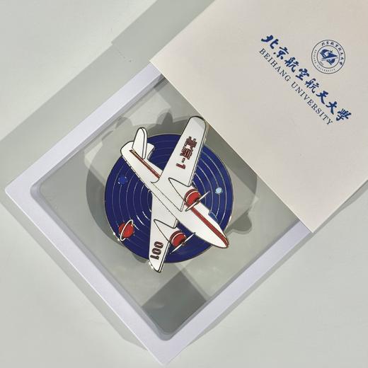北京一号冰箱贴 商品图2