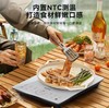 【小家电】苏泊尔.电磁炉C22-IA05 商品缩略图9