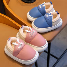 【儿童加绒加厚PU皮包跟棉拖鞋】棉鞋冬季防水防滑中小童男女宝宝棉鞋