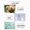 兰蔻菁纯臻颜玫瑰柔肤水  150ml 商品缩略图2