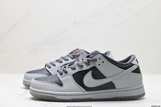 耐克Nike SB Dunk Low Retro休闲运动板鞋DQ5130-400男女鞋 商品图3