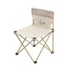 骆驼户外椅子露营钓鱼凳子野餐野营写生小马扎折叠椅钓鱼椅（小号） 商品缩略图1