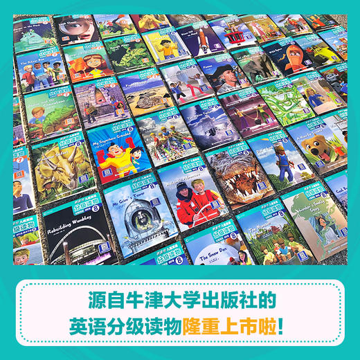 牛二代登场！银盒号儿童英语分级读物：主题阅读进阶篇（52册）（11-14岁）源自牛津大学出版社 原版音频、翻译手册、读前指导、读后测评(牛津大学出版社 童趣出版有限公司) 商品图1