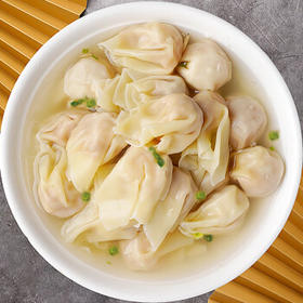 避风塘鲜虾云吞360g/24只儿童速食小馄饨云吞速冻早餐食品半成品早饭