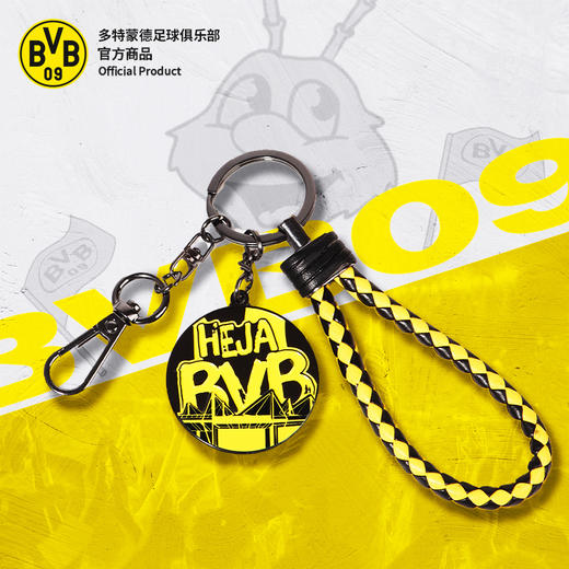 【官方正版】多特蒙德足球俱乐部｜BVB队徽钥匙扣挂件纪念品 商品图1