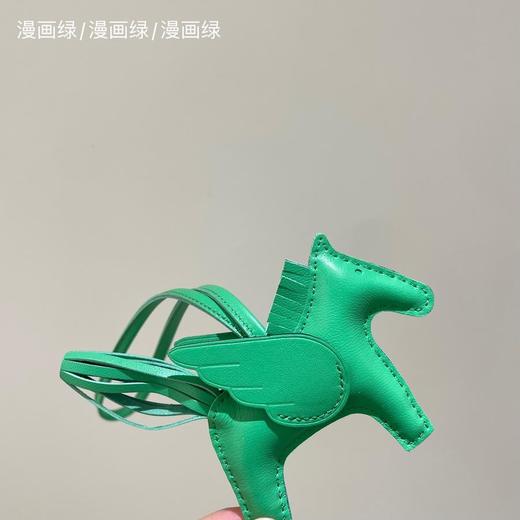 爱马仕RodeoPegase小马挂件Milo羊羔皮挂饰（AS） 商品图14
