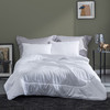 罗莱  七孔云柔四季被200*230cm 商品缩略图0