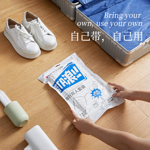 洁丽雅旅行一次性床单被套枕套四件套装旅游酒店床上用品隔脏浴巾 商品图1