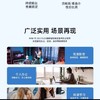 mini主机电脑小巧直连创盈 商品缩略图6