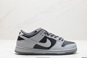 耐克Nike SB Dunk Low Retro休闲运动板鞋DQ5130-400男女鞋