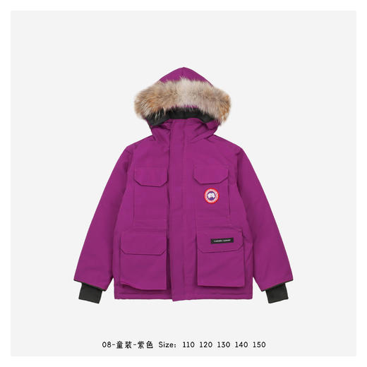 加拿大*鹅  08款童款连帽羽绒服GS2413  9款可选 商品图6
