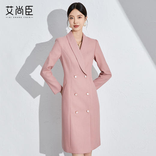 艾尚臣粉色高级感主持人西装裙连衣裙女面试正装艺考年会礼服女装 商品图3