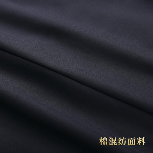 天福系列-中山（藏蓝） 商品图5