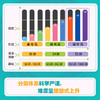 牛二代登场！银盒号儿童英语分级读物：主题阅读进阶篇（52册）（11-14岁）源自牛津大学出版社 原版音频、翻译手册、读前指导、读后测评(牛津大学出版社 童趣出版有限公司) 商品缩略图3