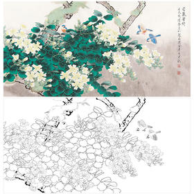 周彦生花鸟工笔画白描底稿《日丽华绮》临摹勾线高清打印稿A660