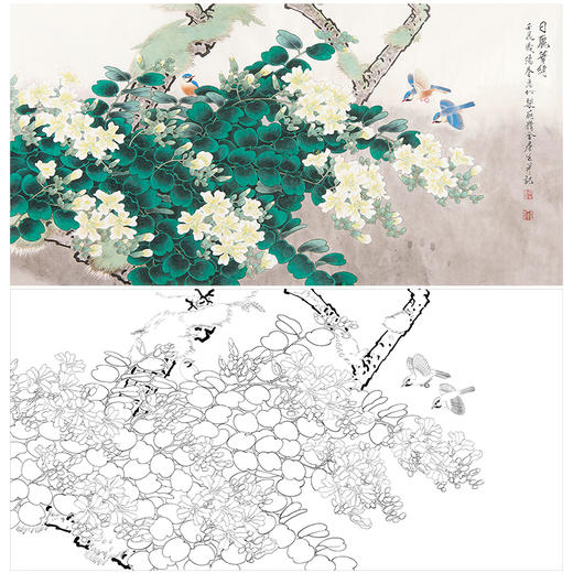 周彦生花鸟工笔画白描底稿《日丽华绮》临摹勾线高清打印稿A660 商品图0