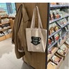 老米优品🎈日本潮人人手一个的帆布包！可以放入笔记本电脑，赶快get~~~ BB240913A 商品缩略图1