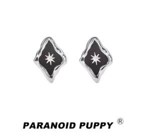 R-Paranoid Puppy 暮色少女 天然黑玛瑙星芒耳环女小众设计感耳饰个性 925纯银耳钉 商品图0