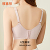 雅黛丽内衣女夏季薄款大胸显小文胸收副乳聚拢防下垂调整型胸罩 商品缩略图2