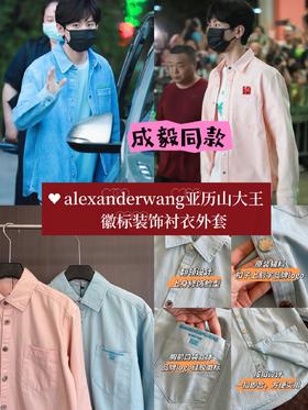 alexanderwang亚历山大王徽标装饰衬衣外套