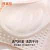 雅黛丽内衣女小胸聚拢美背2024新款文胸防下垂收副乳调整型胸罩 商品缩略图5
