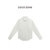COCO ZONE 100棉夏季薄款翻领衬衫简约长袖上衣CC1B1531 商品缩略图0