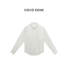 COCO ZONE 100棉夏季薄款翻领衬衫简约长袖上衣CC1B1531