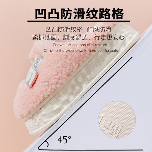 回力儿童拖鞋女童冬季男童兔子可爱厚底保暖防滑中大童毛毛鞋 商品图3