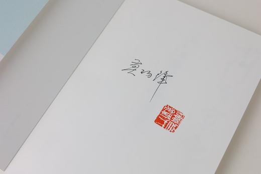 莫砺锋、张宏生教授签名钤印本：《被开拓的诗世界》+《江西诗派研究》，32开平装，程千帆、莫砺锋、张宏生著，凤凰出版社2024年版，分别定价48,58，售价48,58元。 商品图14