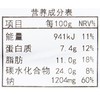 法式青酱鸡蛋意面480g/份 商品缩略图4