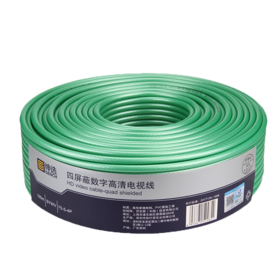 绅选数字高清四屏蔽电视线(荧光绿)100m