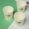 新老包装随机发馨宜优品竹纤维一次性纸杯40个（220794） 商品缩略图5