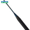 尤尼克斯 羽毛球拍 疾光NF-800PRO 商品缩略图3