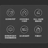 【小家电】苏泊尔.电压力锅SY-50FH75Q 商品缩略图4