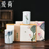 爱荷爱莲说荷叶花卉茶138g 商品缩略图0
