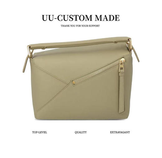 罗意威 Puzzle可拆卸可调节肩带拉链开合柔软粒面牛皮革单肩斜挎手提包小号（CB） 商品图2