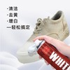 多功能神奇泡泡擦小白鞋泡沫清洁剂神器免洗刷鞋子专用去污清洗剂 商品缩略图2