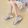 ZHR则则银色透气网面德训鞋女厚底运动鞋ins百搭休闲鞋女2024新款 商品缩略图8