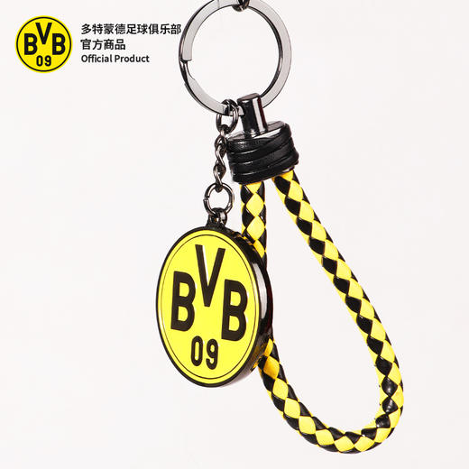 【官方正版】多特蒙德足球俱乐部｜BVB队徽钥匙扣挂件纪念品 商品图4